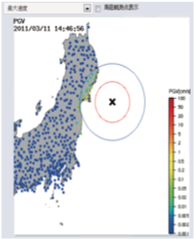 地震の早期検知イメージ図